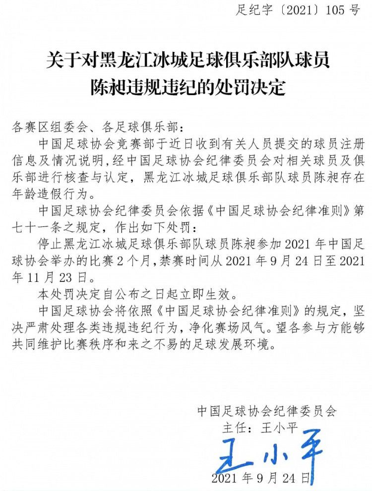 战报王哲林29+12&三分绝杀白昊天关键两罚不中上海绝杀深圳CBA常规赛，深圳主场迎战上海，深圳目前15胜9负排在积分榜第6位，上海则是12胜12负排在第9位。